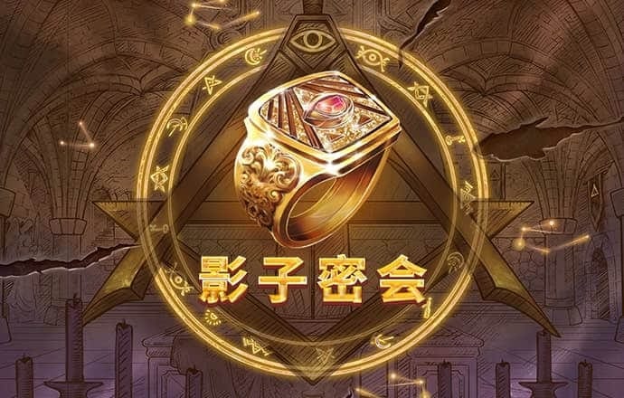 新澳49图下载